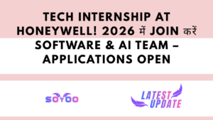 Tech Internship at Honeywell! 2026 में Join करें Software & AI Team – Applications Open