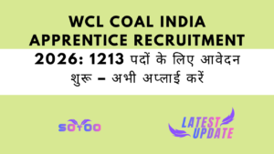 WCL Coal India Apprentice Recruitment 2026: 1213 पदों के लिए आवेदन शुरू – अभी अप्लाई करें
